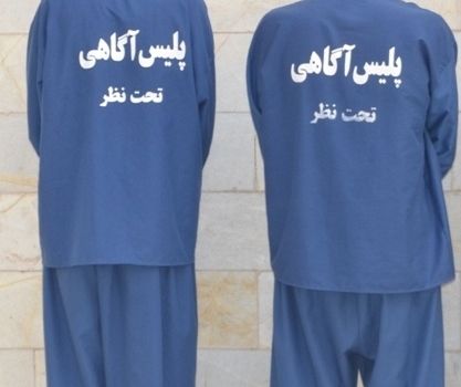 دستگیری ۲ نفر از لیدرهای فراخوان ۹ اسفند در گیلان  ۲ نفر از لیدرهای فراخوان ۹ اسفند در مراکز دانشگاهی استان گیلان دستگیر شدند.