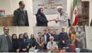 تقدیر دادگستری استان گیلان از كاربر سامانه سجام شركت توزیع نیروی برق استان گیلان