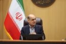 استاندار گیلان به بانکها دستور داد :  تأمین وجه نقد خودپردازها در شب عید با جدیت پیگیری شود