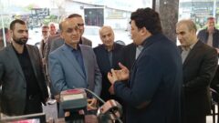 مدیرکل صمت گیلان: یک مجتمع چند منظوره تولید نان در رشت افتتاح شد