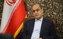 استاندار گیلان در جلسه ستاد مدیریت بحران:  با تعیین رهبری جدید انقلاب اسلامی با قوت به مسیر خود ادامه می دهد