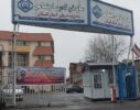 مدیر درمان تأمین اجتماعی گیلان خبر داد:  فعالیت ۲۴ ساعته مراکز درمانی تامین اجتماعی گیلان در نوروز