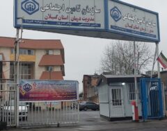 مدیر درمان تأمین اجتماعی گیلان خبر داد:  فعالیت ۲۴ ساعته مراکز درمانی تامین اجتماعی گیلان در نوروز