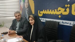 نشست خبری دکتر سما تجسسی با حضور اصحاب رسانه و اعضای شورای اسلامی شهر رشت