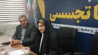 نشست خبری دکتر سما تجسسی با حضور اصحاب رسانه و اعضای شورای اسلامی شهر رشت