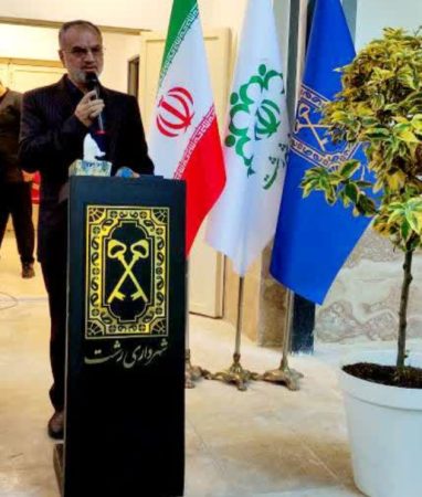 کارگرنیا رئیس شورای اسلامي شهر رشت در مراسم افتتاح سالن ورزشی شهیده نبوی نیا : مجموعه ورزشی منطقه ۳ پس از سال‌ها بلاتکلیفی به بهره‌برداری رسید /  ایجاد پارک اختصاصی جدید بانوان در رشت