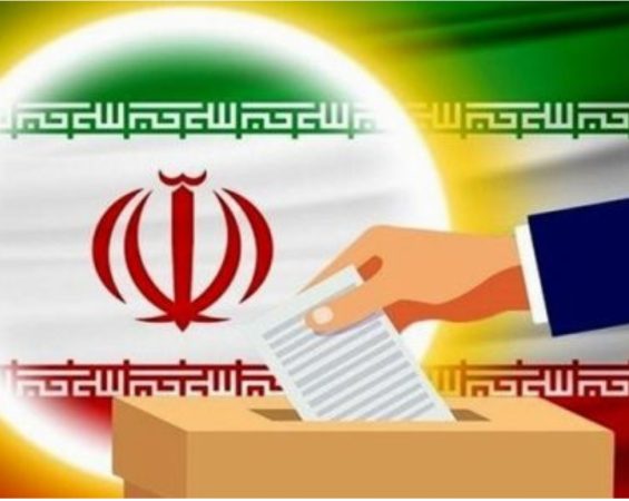 اطلاعیه شهرداری در خصوص هفتمین دوره انتخابات شوراهای اسلامی شهر و روستا