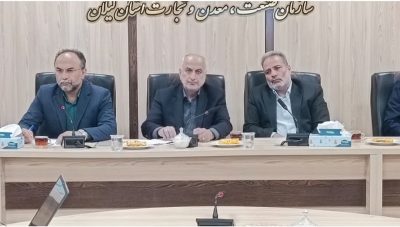  اولویت‌های عملیاتی صمت گیلان:  از راه‌اندازی قرارگاه نظارتی هوشمند تا دوگانه‌سوز کردن ۵۰ درصدی نانوایی‌ها