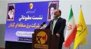فرمول مدیرعامل برق گیلان برای عبور از ناترازی انرژی/ کاهش خاموشی‌ها با تکیه بر «پویش ۲۵ درجه»