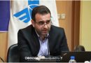 رئیس دانشگاه آزاد اسلامی استان گیلان تشریح کرد: ۴۳ هزار دانشجو، ۶۸ قرارداد و جهش عملکرد؛ مهر تایید هیات امنا بر کارنامه دانشگاه آزاد اسلامی گیلان