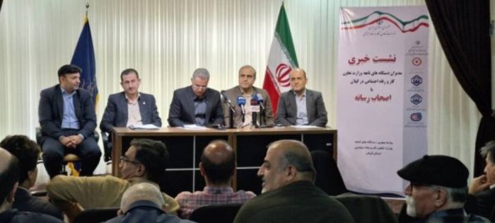 مدیرکل بهزیستی گیلان؛  روند افزایش اعتبارات و حمایت‌ها از جامعه هدف بهزیستی تداوم دارد