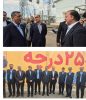 با بهره‌برداری از پروژه افزایش ظرفیت پست عضدی، ۸۰ مگاولت‌آمپر به ظرفیت شبكه برق گیلان افزوده شد