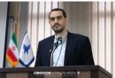 معاون امور مدارس دانشگاه آزاد اسلامی استان گیلان؛  ارتقای کیفیت آموزشی و جلب اعتماد خانواده‌ها در اولویت مدارس سما قرار دارد