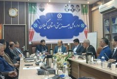 دکتر مهدی فلاح، نماینده مردم رشت و خمام در نشست اداره کل بهزیستی گیلان:  پایبندی به حل مشکلات مردم / خدمت به مردم اولویت اصلی است