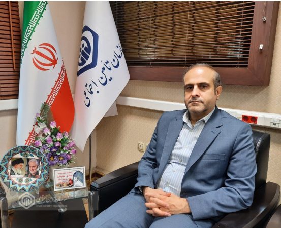 مدیرکل تامین اجتماعی استان گیلان : سونامی سالمندی ، بحرانی مخاطره آمیز برای نظام سلامت ، رفاه و آینده صندوق های بیمه ای است