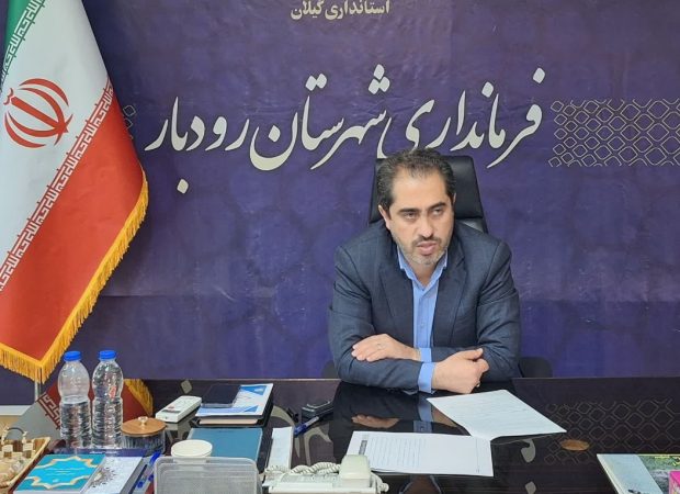 فرماندار رودبار: «معضل پسماند را نمی‌توان بیش از این روی زمین گذاشت»؛ شهرداری‌ها باید پای کار بیایند