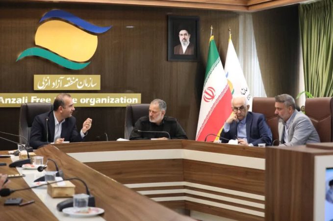 در بازدید بازرس کل استان گیلان از منطقه آزاد انزلی تأکید شد؛  تسریع در ترخیص کالاهای اساسی و تسهیل تجارت